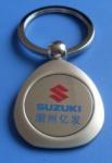 Promotional Metal Keyrings