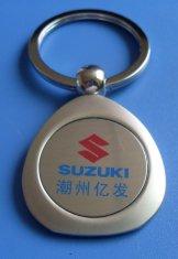 Wholesale Promotional Metal Keyrings from china suppliers