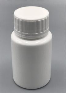 Wholesale 41mm Diameter Small Pill Bottles , 71mm Height Empty Prescription Bottles from china suppliers