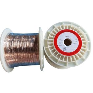 Wholesale CuBe2 Copper Spring Wires 0.6mm Beryllium C17200 Rolled Copper Alloys from china suppliers