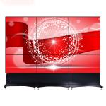 700cd/m² 1920×1080 55" 3x3 Narrow Bezel Video Wall