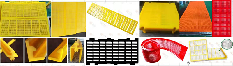 polyurethane screen