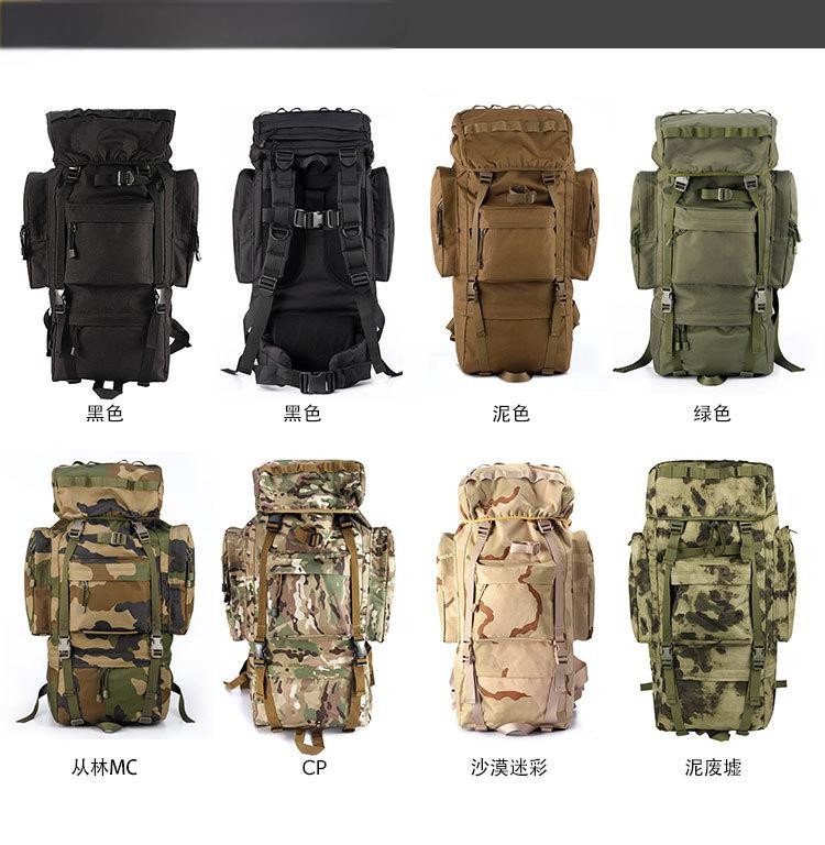 Outdoor Camouflage Tactical Military Rucksack For Men Camping Mountaineering Travel