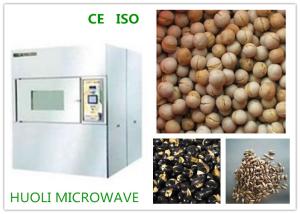 Wholesale Power 10KW Cabinet Microwave Vacuum Drying Equipment For Beans Puffing Bean Product from china suppliers