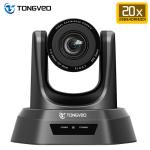RS232 RS485 20X 1080P Web Camera For Telemedcine Education