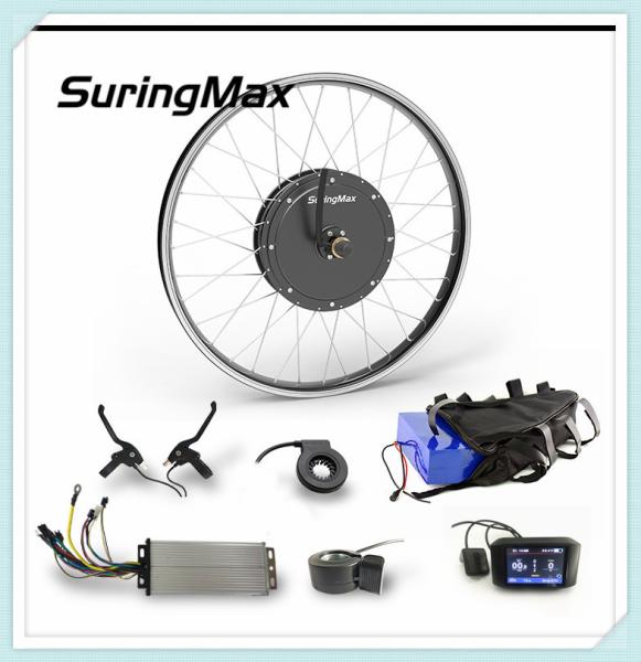most powerful electric bike conversion kit wheel hub motor 3000w kit 3000watt