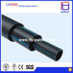 Plastic Conduit Large Diameter Names Hdpe Pipe