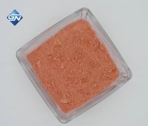 Wholesale 0.8 Micron Cerium Oxide Powder For Lens Glass Polishing from china suppliers
