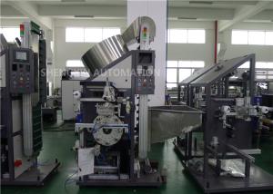 Wholesale 2.2Kw 220V Soft Tube Hot Foil Stamping Machine Cap Heat Press from china suppliers