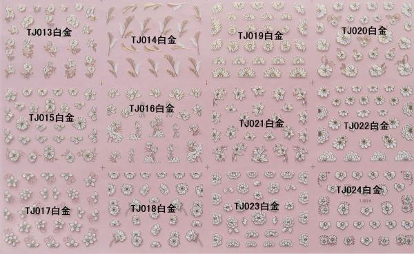 Nail Art Stickers,Nail Art Decals, Water Slide Nail Stickers, (TJ013-024 white