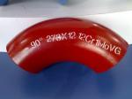 BW A234 WPB Elbow