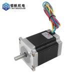 1.8 Step Angle Hybrid Stepping Motor for Carving Machine Manufacture 57-311