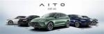Medium Size 0.5h Fast Charge Electric Cars Large Space RWD AITO M5 200km/h