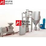 SS316L Pulverizer Masala Machine Medicine Spices Powder Making Machine