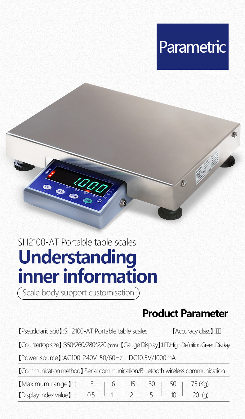 SOHE ATJ 30kg Three Color Alarm Electronic Industrial Weighing Scales Platform Maximum Range