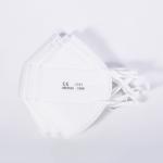 Factory Wholesale KN95 Face Mask Disposable 5 Ply Non Woven Melt-blown Anti Dust