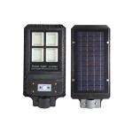 Aluminum Alloy LED Solar Street Light All In One 60W Lithium Ion Battery