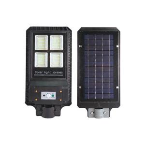 Wholesale Aluminum Alloy LED Solar Street Light All In One 60W Lithium Ion Battery from china suppliers