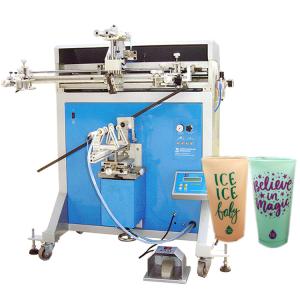 Wholesale Oval Cup Conus Water Round Bottle Plastic Silk Screen Printer Serigraphic Machine from china suppliers