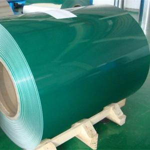 Wholesale Green Painted Aluminum Coil Polyester Coated Aluminum High Weather Resistance from china suppliers