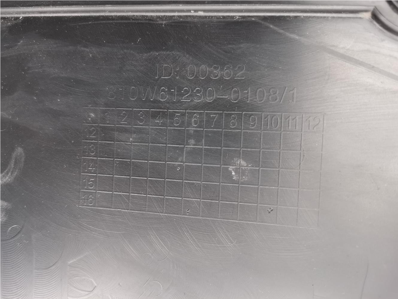 Original 812W61230-0207 SINOTRUK HOWO SITRAK C7H G7H T5G Truck Parts Mud Guard Left Fender with Original