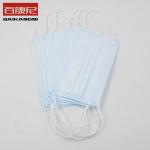 ISO14001 Disposable Non Woven Face Mask EN14683 Type I Ultrasonic Disinfect