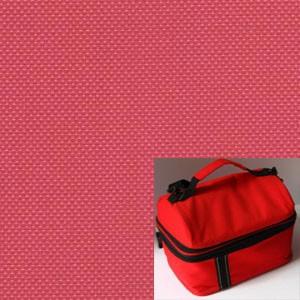 Wholesale 300d polyester oxford fabric for bags&amp;tent from china suppliers