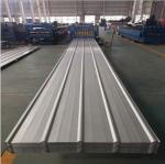 0.5mm 0.7mm Thickness Corrugated Stainless Steel Sheets For Wall Cladding
