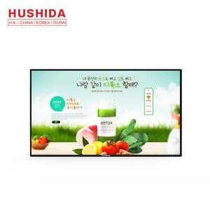 Wholesale 100 Inch Wall Mounted Advertising Display Support Customade 3840 × 2160 Resolution from china suppliers