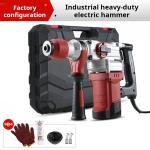 Industrial Electric Impact Hammer Multi-Functional Concrete Breaker Hammer 2200W