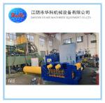 Y81-630 Scrap Metal Baler Machine