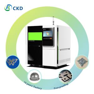 Wholesale Water Cooling Mode CNC Laser Metal Cutting Equipment with 0-45° Automatic Inclined Angles from china suppliers