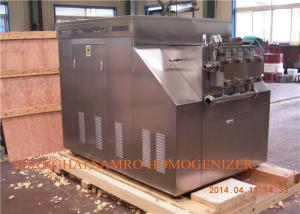 Wholesale New Condition Pharmaceutical Homogenizer , Homogenization Equipment from china suppliers