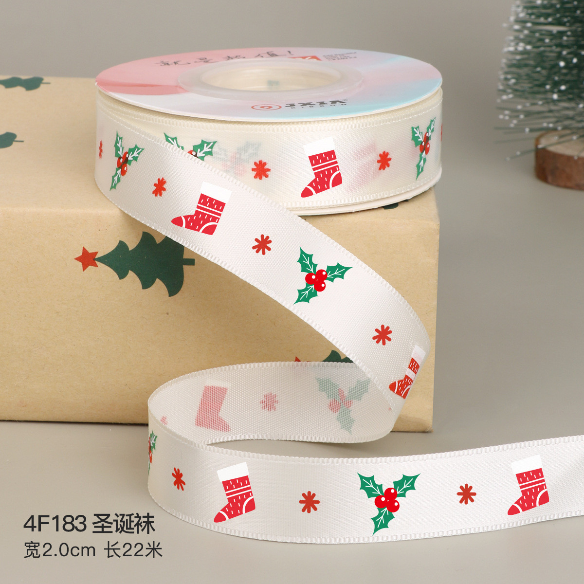 2cm 2.5cm Christmas Printed Ribbons ISO14001 Personalised Xmas Ribbon