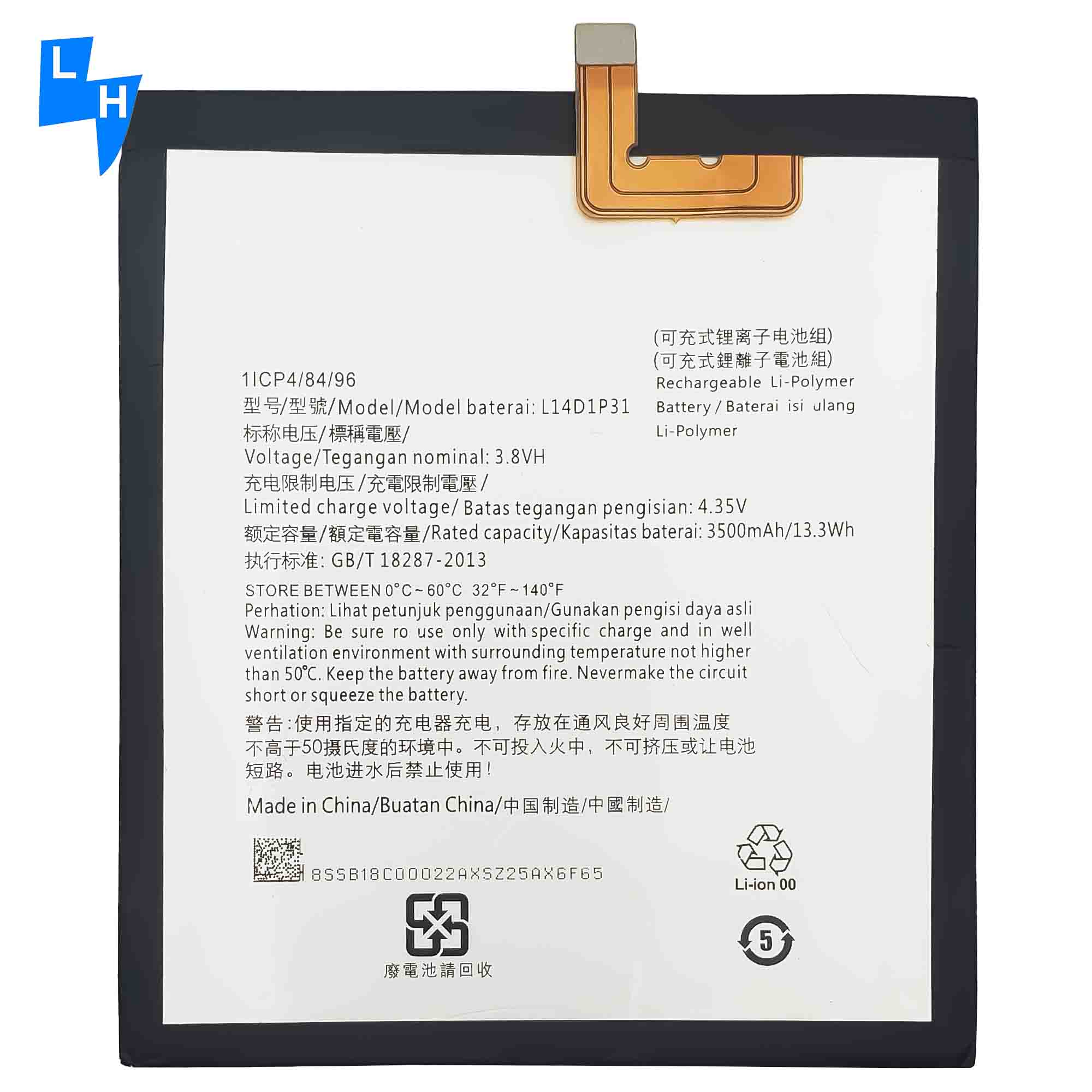 Powerful L14D1P31 Double IC Protection Battery for Lenovo Phab Plus TB-7703X Tab