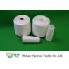 Buy cheap 60s /2 60S Raw White Ring Spun 100 Polyester Yarn AAA Grade Eco Friendly from wholesalers