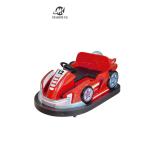 Small Children's Kiddie Rides Machine Electric Bumper Car Remote Control Adult