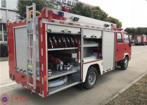 Wholesale 5 Seats Hydraulic Control Clutch Rear Mount Pump Water Tanker Fire Truck from china suppliers