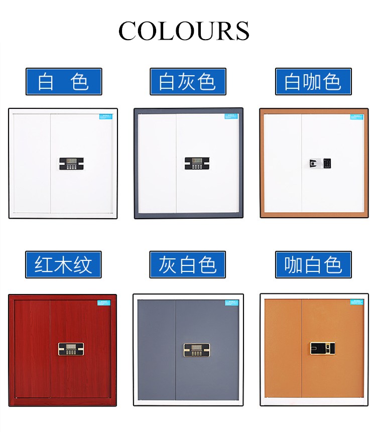 ISO9001 Office File Storage Cabinets
