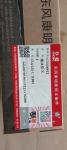 Lgmc High Satisfaction Small Diesel Engine Parts 4937767 Transfer Pump With High