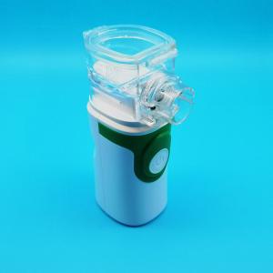 Wholesale Medical Equipment USB Portable Medical Mesh Nebulizer Drug Atomizer CE Approved from china suppliers