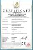 Zhejiang Haizhou Packing Machine Co.,Ltd Certifications