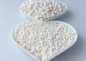 Wholesale White Aluminum Oxide Desiccant With High Alkali Resistance Thermal Stability from china suppliers