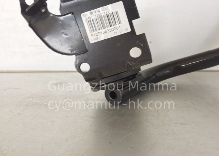 Rearview Mirror Bracket Truck Auto Part For QINGLING 600P 8202110-861
