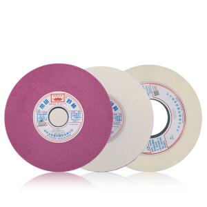 Wholesale Rough Polishing Grinding Wheel Tungsten Steel Stainless Steel Grinding Machine Wheel from china suppliers