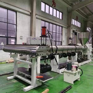 Wholesale Used 150 Single Screw Plastic Extrusion Machine Pvc Sheet Extrusion Line from china suppliers