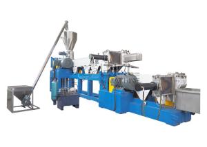 Wholesale HDPE Flakes Plastic Granulating Line from china suppliers