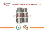 N80 NiCr80/20 Nichrome Alloy Wire 0.1mm diameter Heating Resistance Wire in