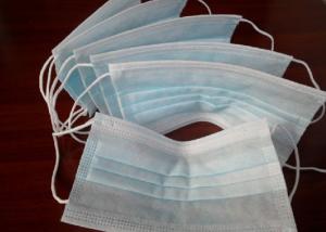 Wholesale Retan Water Non Woven Swab , Nonwoven Spunbond , Medical Non Woven Ｍask from china suppliers