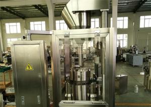 Wholesale Automatic O# Capsule Filling Machine China Machine Manufacturer Price from china suppliers